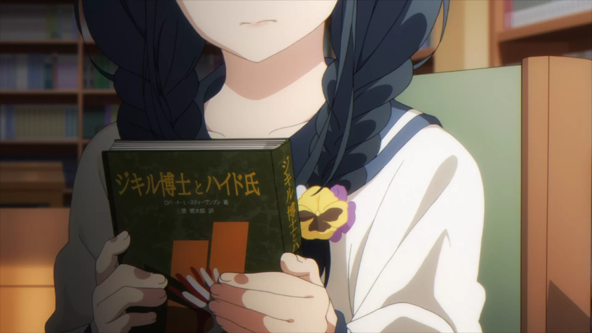 ORESUKI. Да как меня можешь любить только ты?