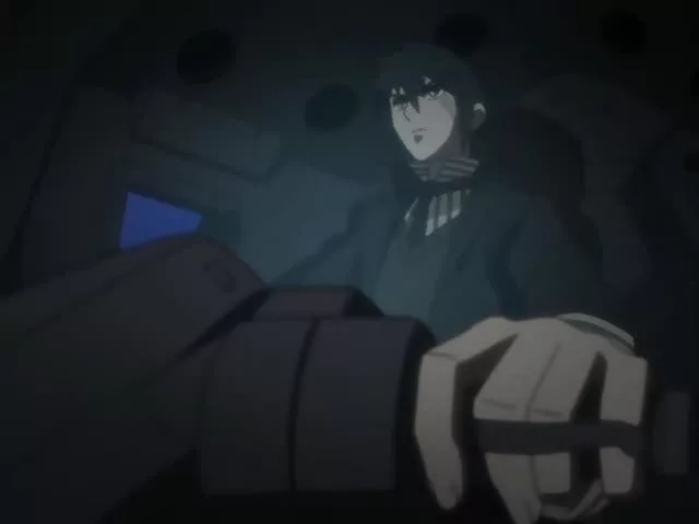 Защитник Гэд