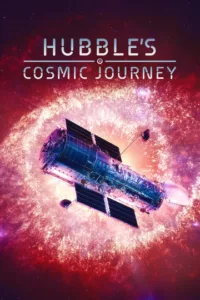 Космическое путешествие «Хаббла»
