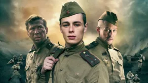 Боевая единичка