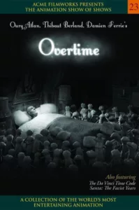 Овертайм