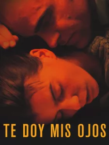 Возьми мои глаза