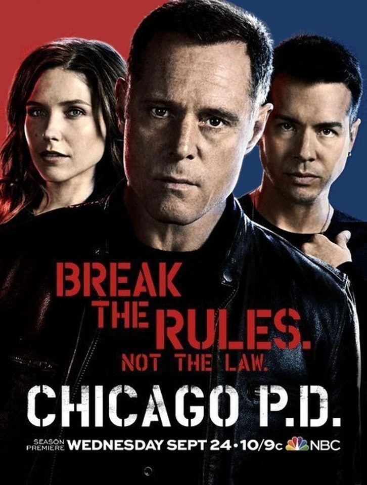 2 сезон
