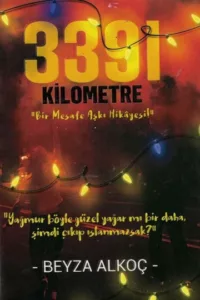 3391 километр