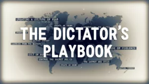 Настольная книга диктатора