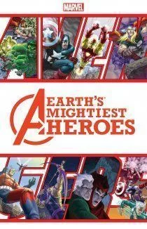 Мстители: Могучие Герои Земли (Avengers: Earth’s Mightiest Heroes)