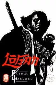 Логан: Путь Военачальника (Logan: Path of the Warlord)