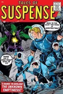 Тревожные истории том 1 (Tales of Suspense Vol 1)